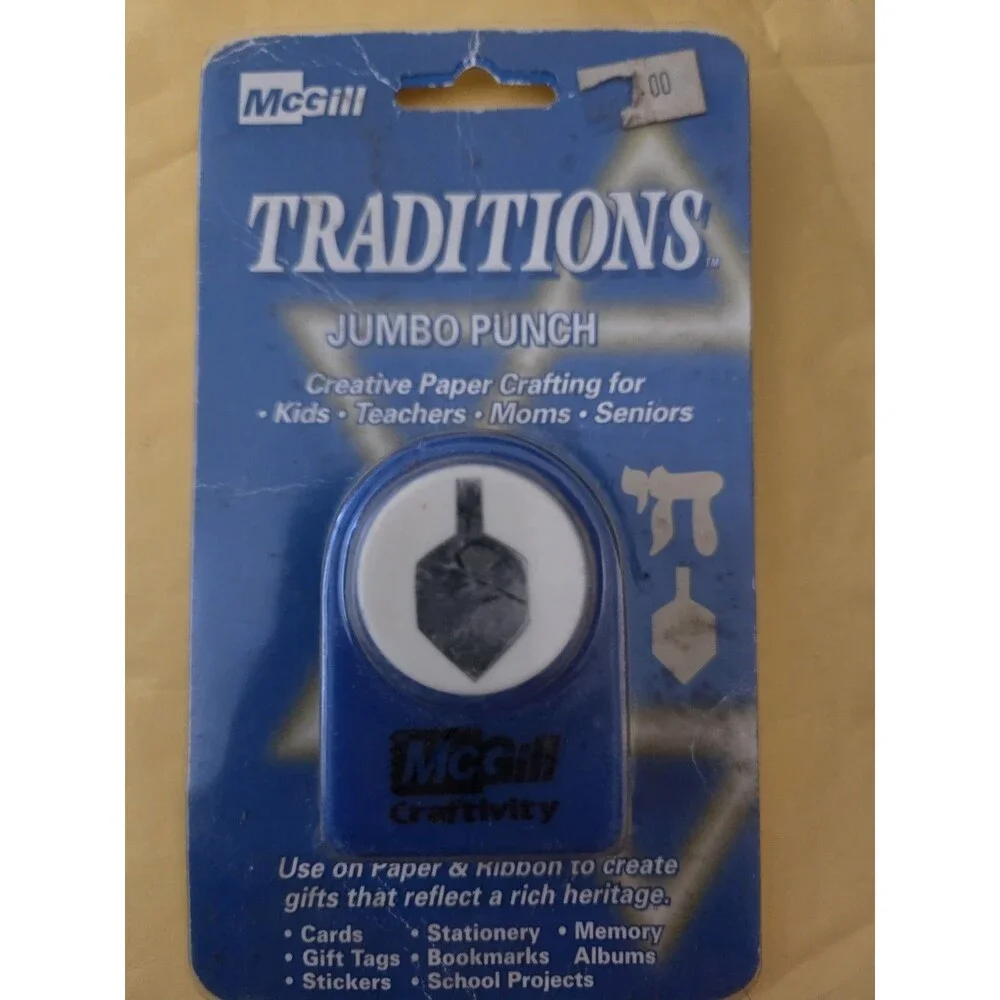 McGill Jewish Dreidel Craft Paper Punch RARE - Picture 1 of 2